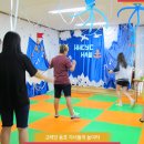 동포모임쉼터