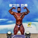 프리덤휘트니스 이미지