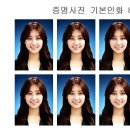 마음에 쏙 이미지