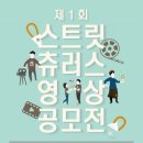 스트릿츄러스 - 연수구 청능대로 210 | 스트릿츄러스