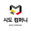 리안종합인테리어 이미지