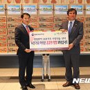 푸른요양병원 이미지