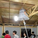 영시오십분 이미지