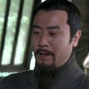 리버컬