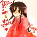 猖SR/[[●현세의 이누야샤?●1화●]] 이미지