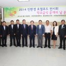 새샘푸드 이미지