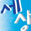 소담기획인쇄