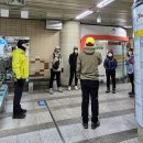 토성동 지하철역사 이미지