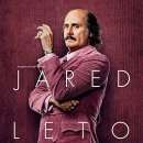 구찌하우스 이미지