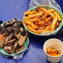 도영약국 | 건대 놀거리 데이트코스 나혼자산다 NCT도영 노룬산떡볶이 맛집