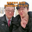 양평애견택시 이미지