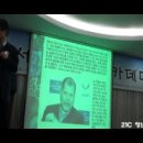 세일까스