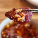 조선육회 이미지