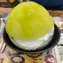 설빙(김천신음점) 이미지