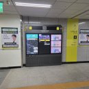 낙성대역(2) 이미지