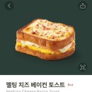 코코푸드 이미지