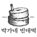 (주)박가네푸드 이미지