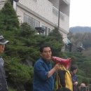 고아산방 이미지