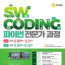 SNK-VITAMIN센터 이미지