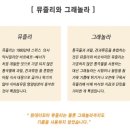 원데이모어 이미지