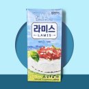 서강유업(주) 쇼핑하우