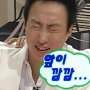 오늘 날씨 리얼 이미지