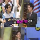 황금알푸드 이미지