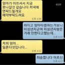 엄마냉면
