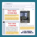 성자현 | 한국여성세무사회 제40회 정기총회 참석 후기 (2025.06.30)