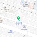 광신자동차정비 이미지