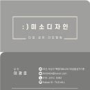 주정차단속-133 이미지