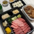내포해물촌앞 - 우 이미지