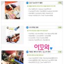 GTQ 포토샵 이미지