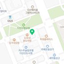 워커힐다방 이미지