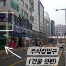 청명보청기센터 이미지