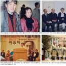 시와 시론 이미지