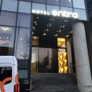호텔 엔트라(HOTEL entra) | 서울 [강남/청담동] ' HOTEL ENTRA(호텔 엔트라) '