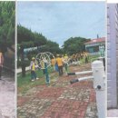 유달게이트볼구장 이미지