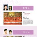 인천서구문화회관(3) 이미지