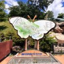 양서·파충류생태공원 매표소 옆 이미지