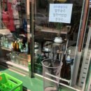 해맞이분식 이미지