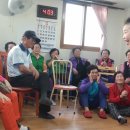 청산경로당 이미지