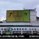 덕천빌딩 이미지