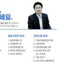 김진광 행정사 사무소 이미지