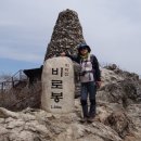 황골탐방지원센터 이미지