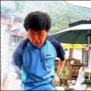 산청하루 이미지