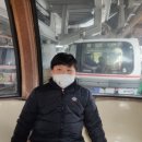 무주상회 이미지