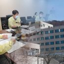 우정공무원교육원 이미지