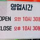 중국정통 이미지