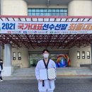 전주시청 전북도민일보